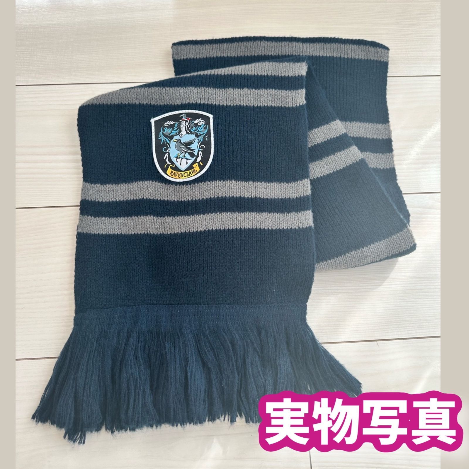 ハリーポッターレイブンクロー (杖+マフラー含)高品質コスプレ超得３点 ハリーポッターレイブンクロー (杖+マフラー含)高品質コスプレ超