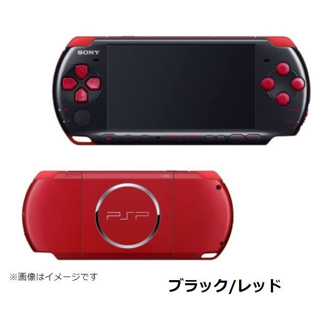 PSP 本体×2 PSP本体2個（赤、シルバー）ソフト7個セットケース付き（