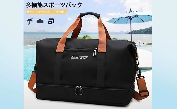 Ｓｕｒｍｏｎｔｅｒ ボストンバッグ トートバッグ ゴルフ レディース メンズ スポーツバッグ 旅行バッグ キャリーオンバッグ シューズ収納(ボストンタイプ：ブラック)