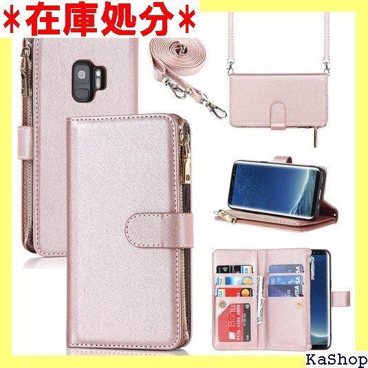 Pelanty for Galaxy S9 縄掛けケース手帳型 SC-02K SCV38 携帯カバー