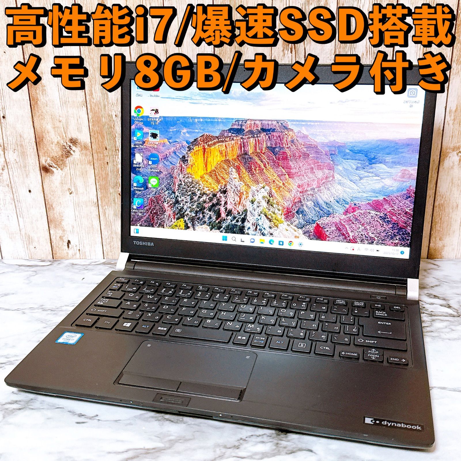 富士通 LIFEBOOK AH53/B3 i7 8550U SSD 2TB 富士通 LIFEBOOK AH53/B3 i7 8550U SSD 2TB メモリ32GB（新品） Win11