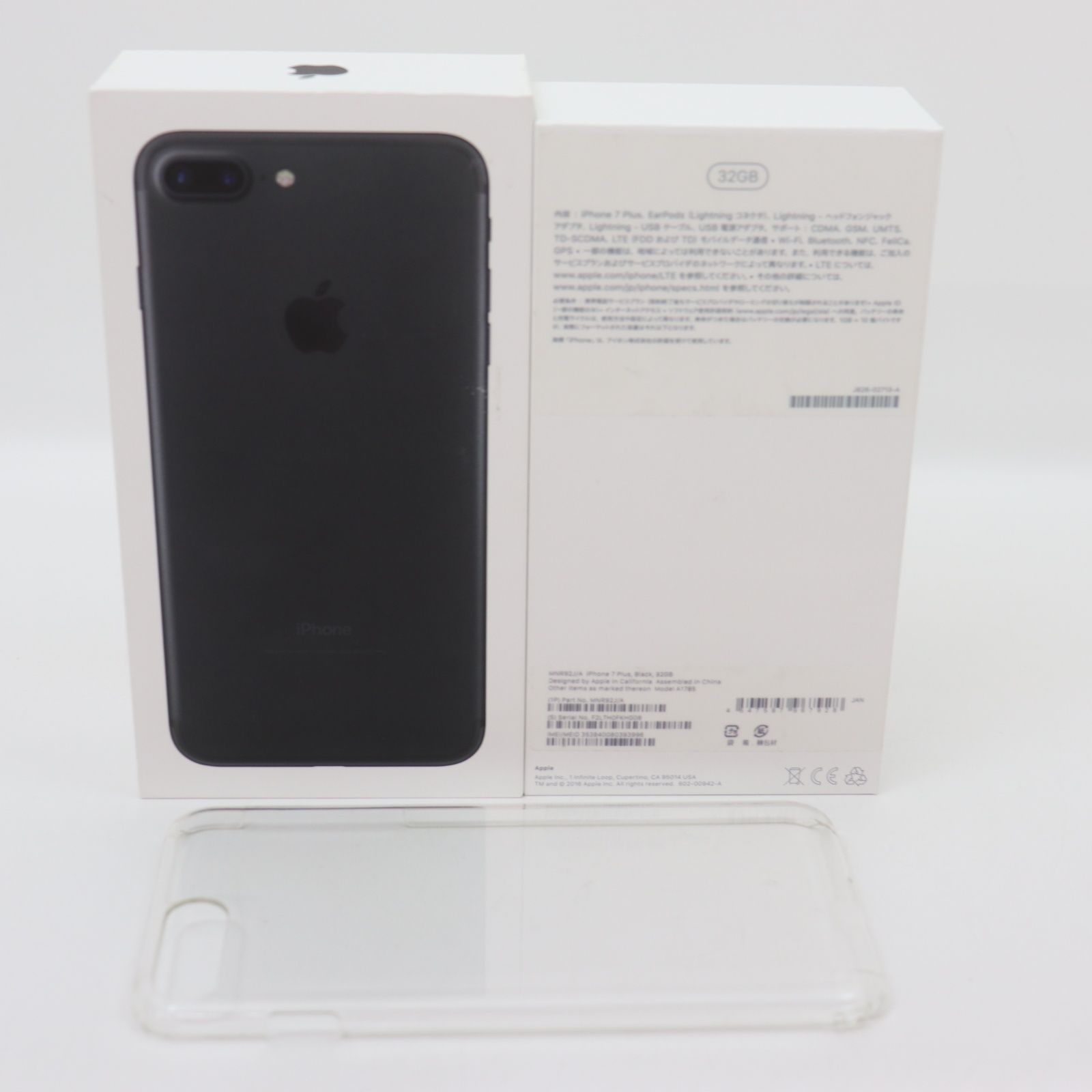 Apple iPhone 7 Plus 32GB SIMフリー 価格比較 - 価格.com