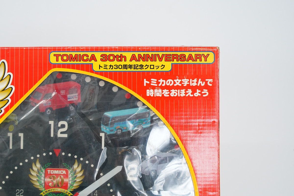 TOMICA 30th 記念クロック 【公式通販】