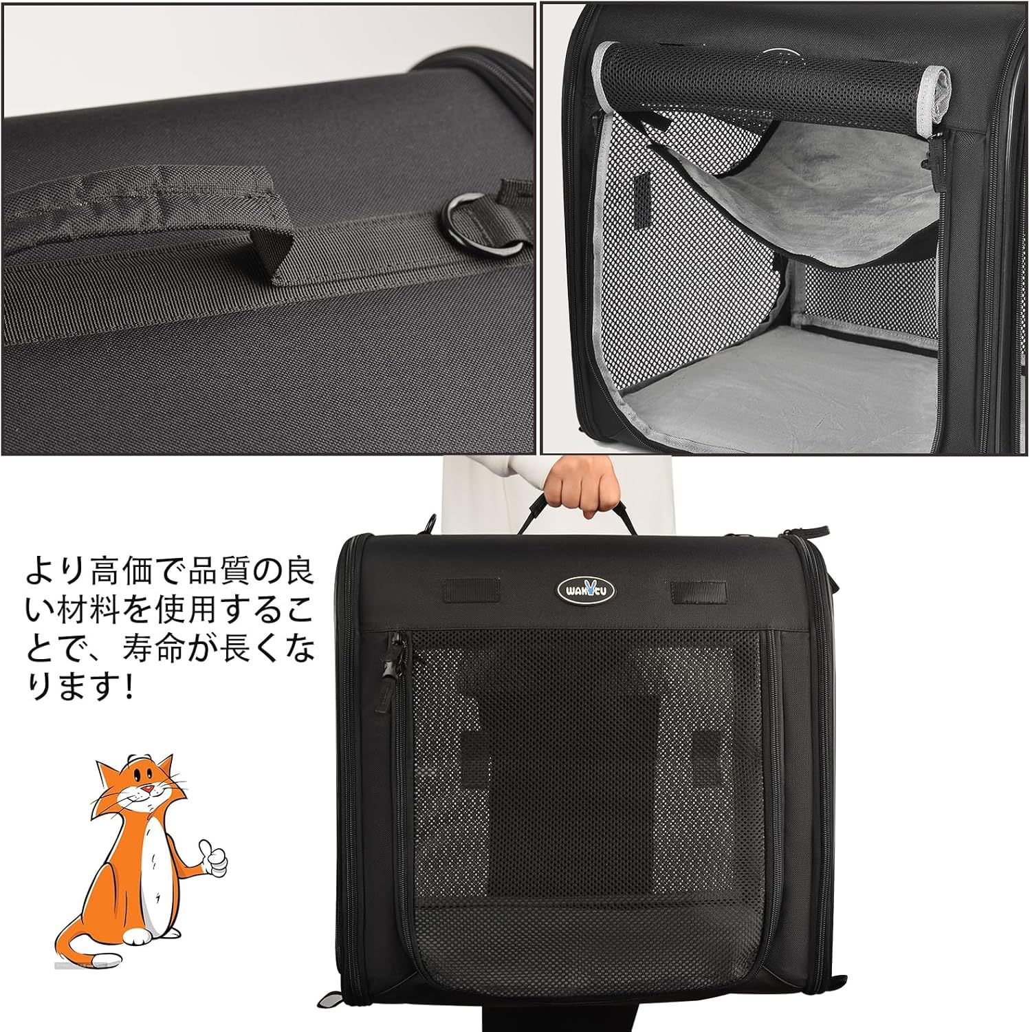 猫 ケージ