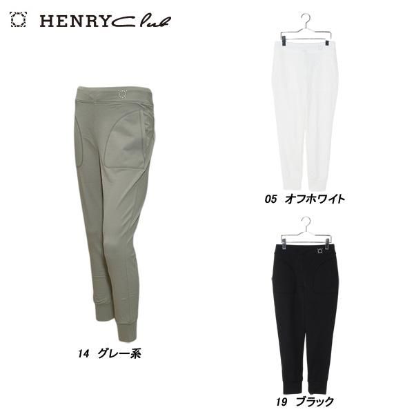 ヘンリークラブ HENRY Club レディース 秋冬 メリルハイテンション 裏
