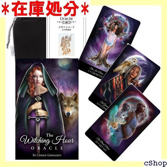 Kancharo オラクルカード 39 枚 タロット占い ウィッチング アワー オラクル The Witching Hour Oracle 日本語のオラクルカード基本説明書u0026ポーチ付き 1222