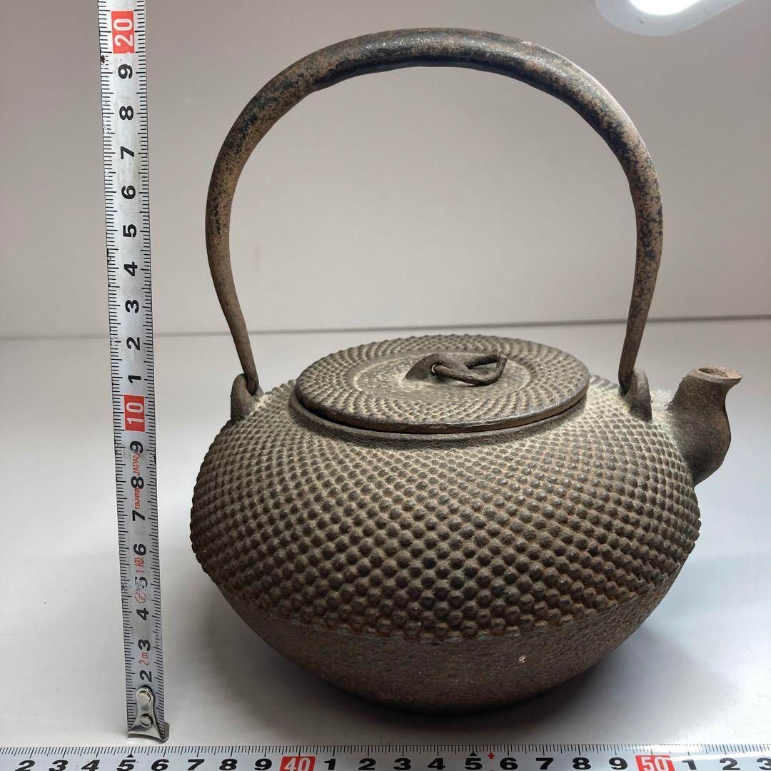 蓋裏に銘 1600g|持ち手込高さ約20㎝