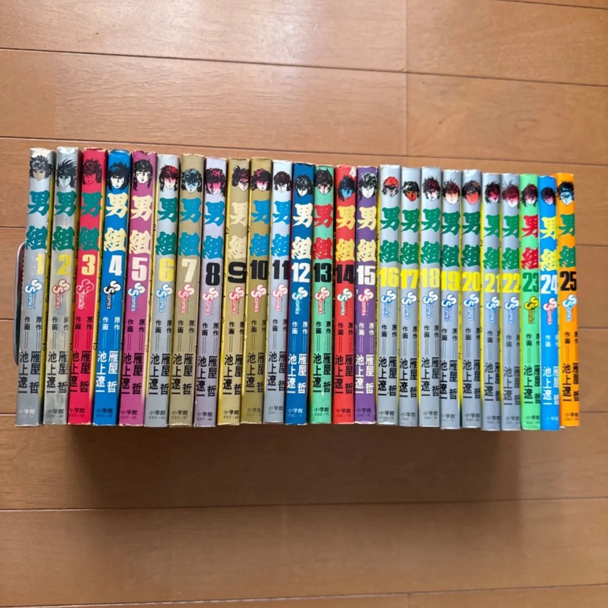 男組 1〜25巻 (全巻) 池上遼一 b92476 男組 全25巻セット 全巻 雁屋 哲