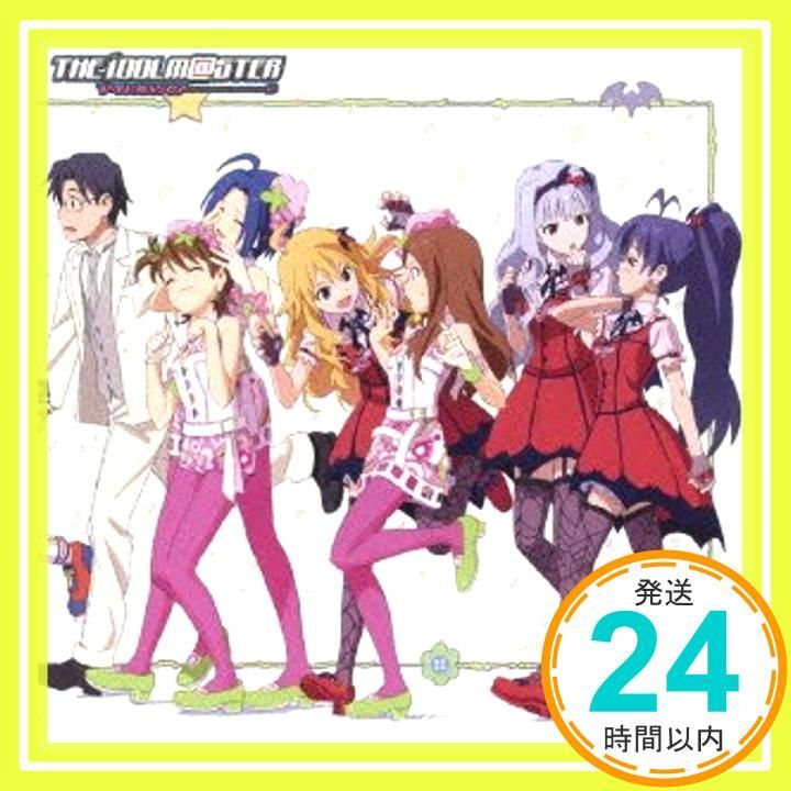 THE IDOLM STER ANIM TION MASTER 生っすかSPECIAL カーテンコール CD V.A._03