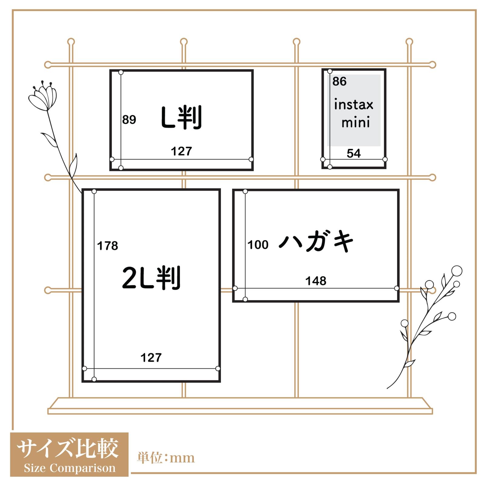 クリップ10個付き 写真立て