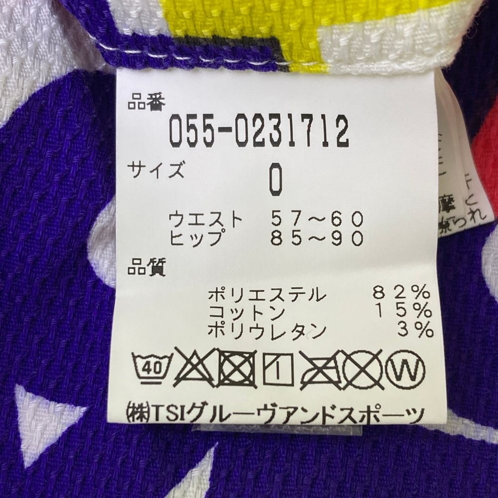 サイズ：0 PEARLY GATES パーリーゲイツ 055-0231712 パンツ ロゴ