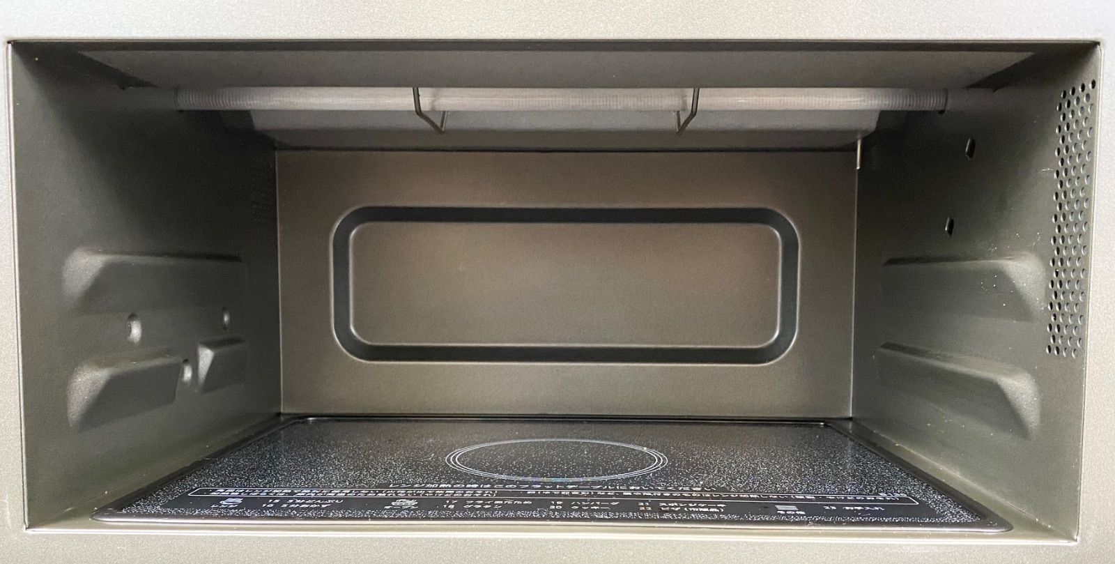 シャープ オーブンレンジ