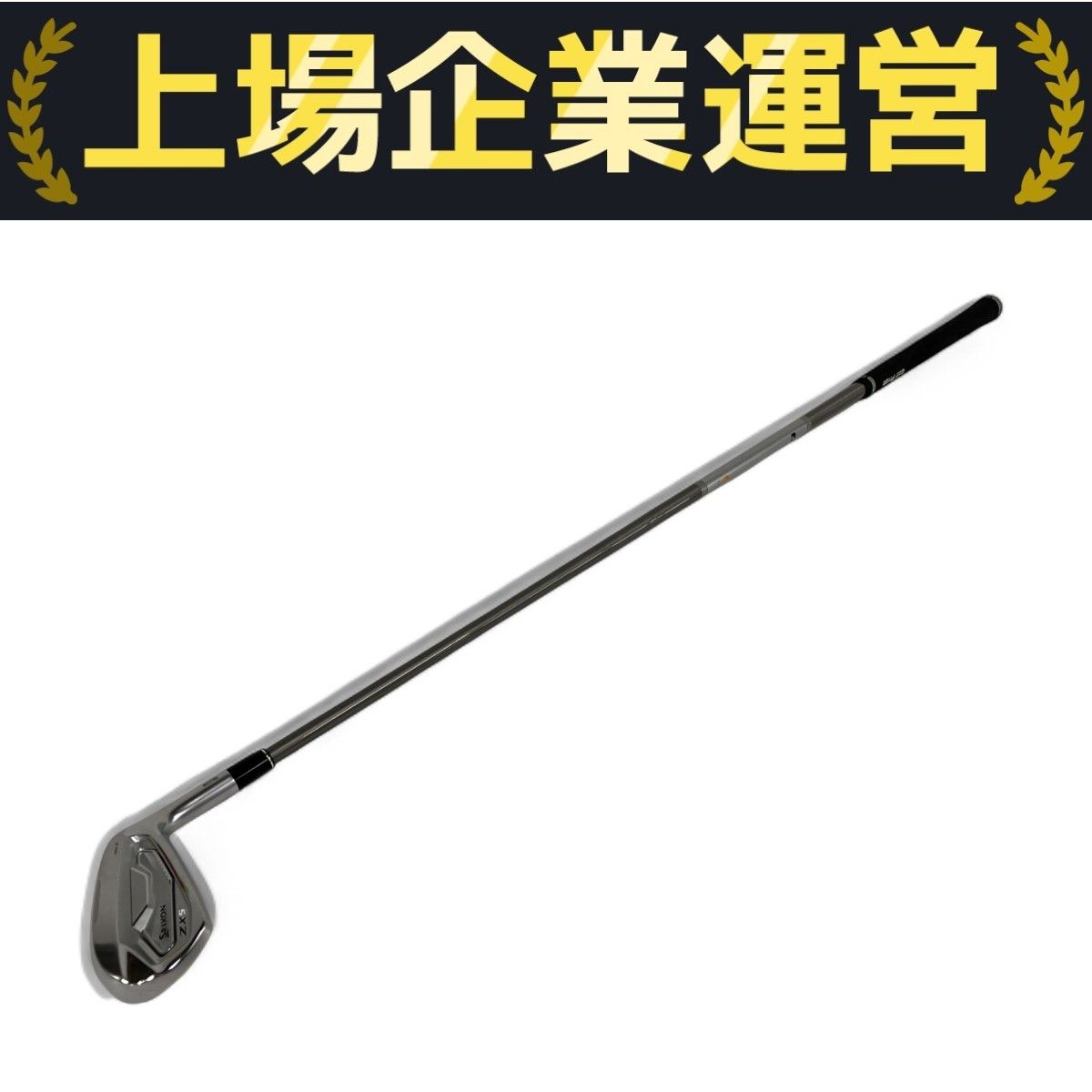 SRIXON ZX5 7 MKII SteelFiber i80 スリクソン アイアン ゴルフ