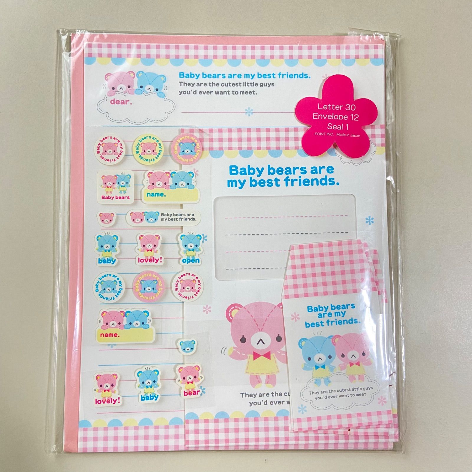 ベビーベア レターセット 平成レトロ レア 希少 Baby bears are my