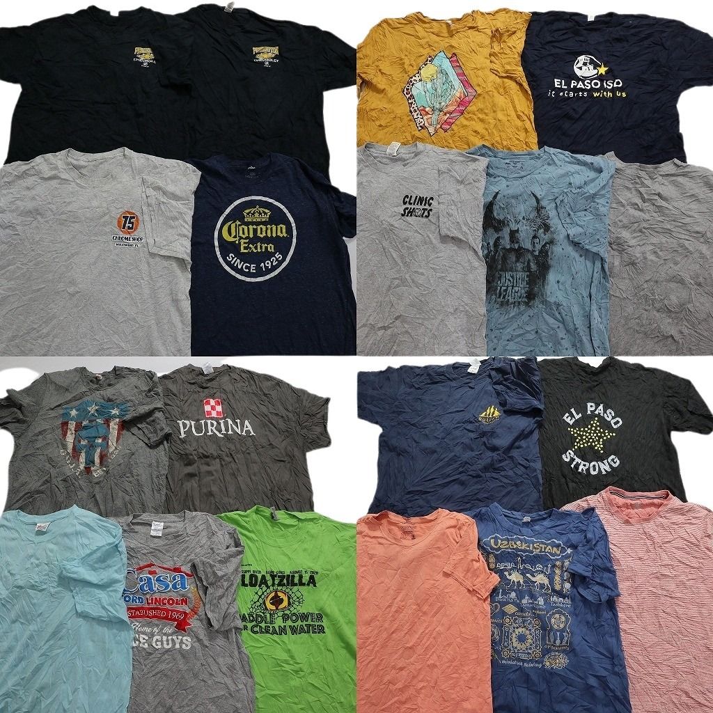古着卸 まとめ売り カラーmix プリント 半袖Tシャツ 19枚セット (メンズ XL ) パタゴニア 企業 コロナビール 無地 英文字プリント MU3198
