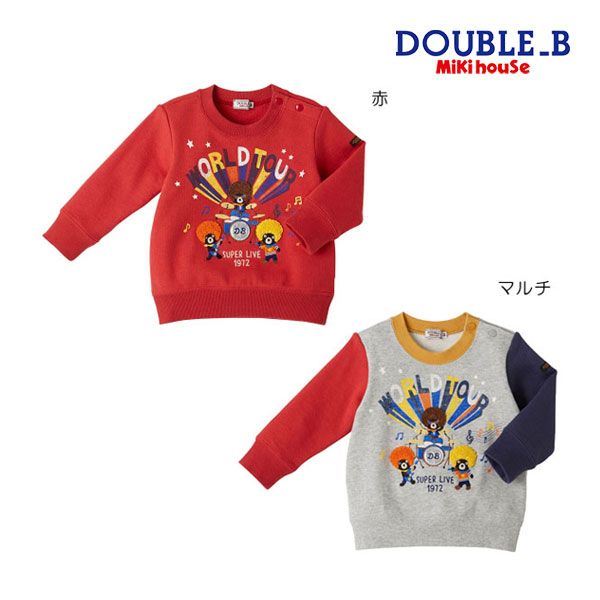 ミキハウス正規販売店/ミキハウス ダブルビー mikihouse アフロ