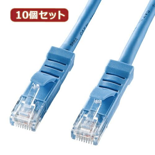 10個セットサンワサプライ L型カテゴリ5eより線LANケーブル KB-T5YL-003LBX10