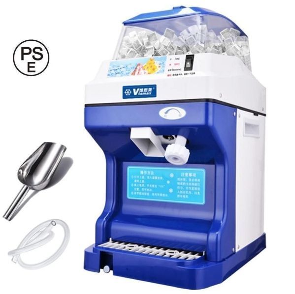 業務用かき氷器電動かき氷機 電動5KG大容量かき氷機かき氷メーカー250Ｗ 110Vアイスクラッシャー氷砕機電動ふわふわ 5L