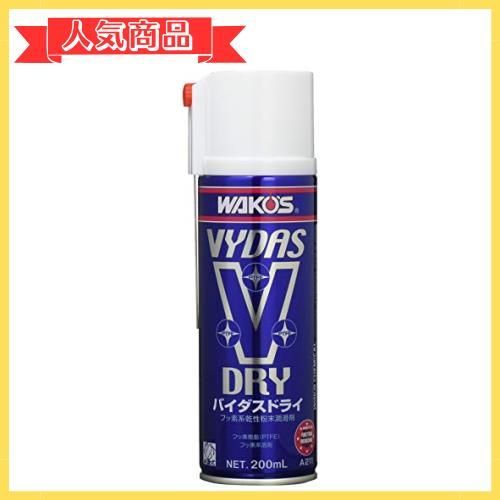 Happy-shops ワコーズ VD バイダスドライ フッ素樹脂系乾性能潤滑剤 200ml A211 [HTRC2.1]