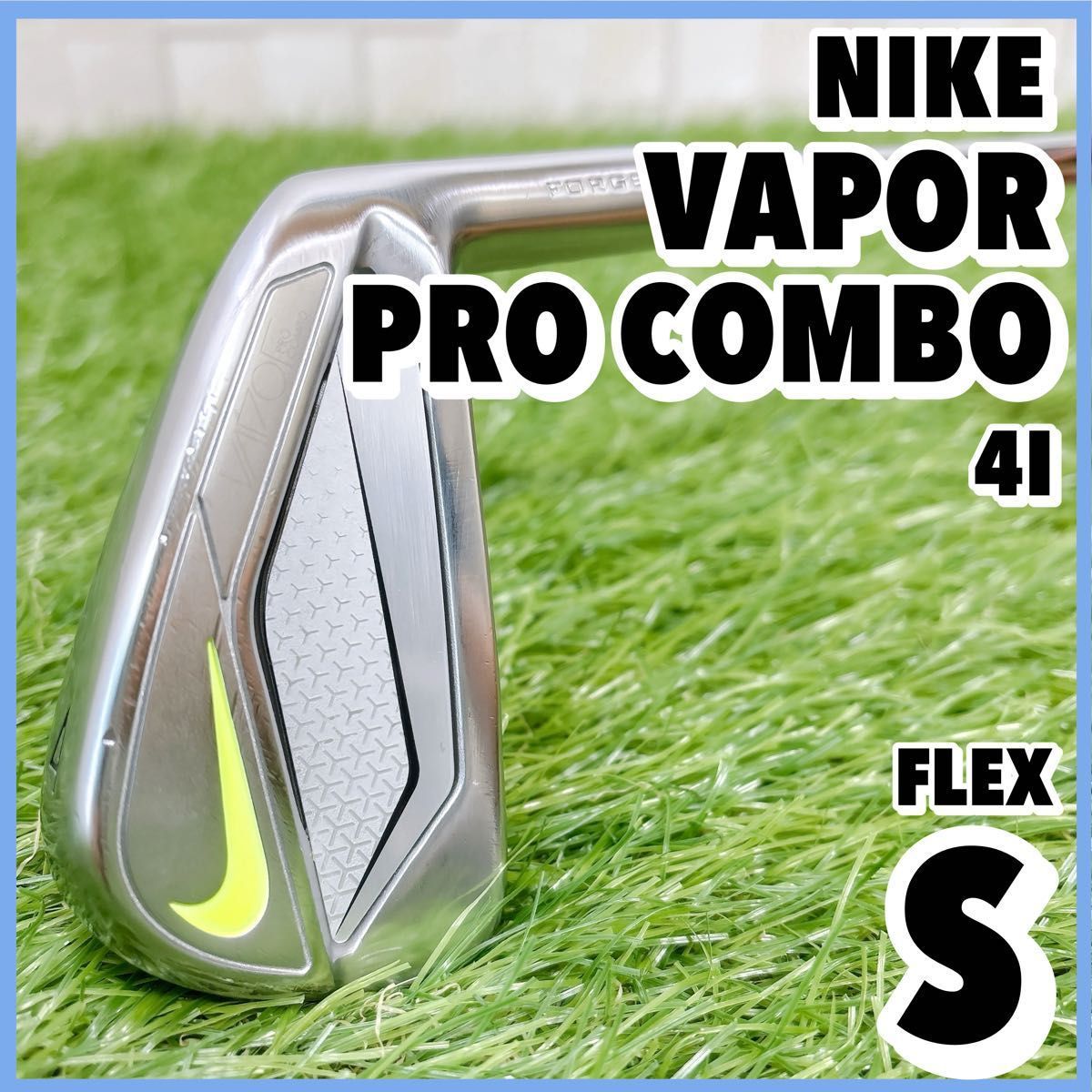 ナイキ ヴェイパー プロ コンボ アイアンセット アイアン6本セット