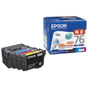 (業務用2セット) EPSON エプソン インクカートリッジ 純正  4色パック(ブラック・シアン・マゼンタ・イエロー)