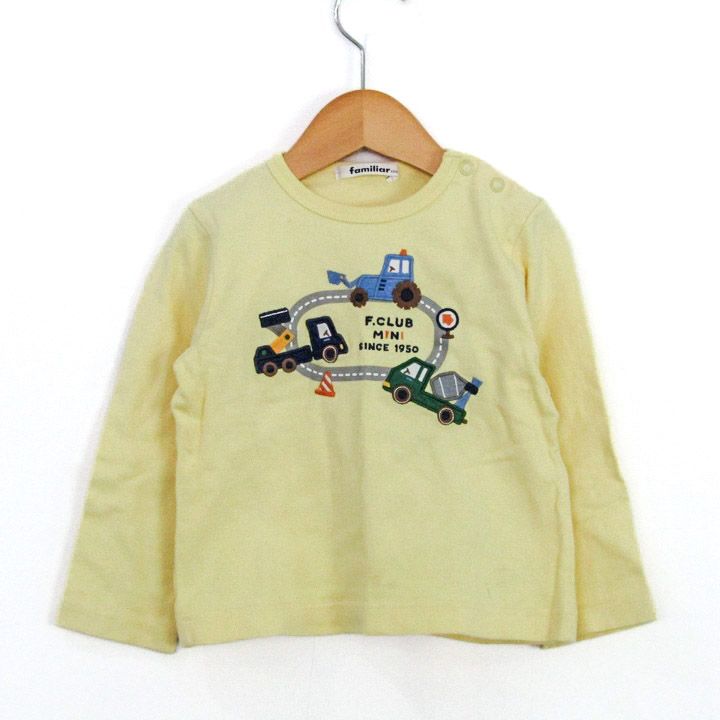 現行品 美品 ファミリア トップス 長袖 Tシャツ ロンT 90サイズ 125223_01.jpg?v=1720166048&