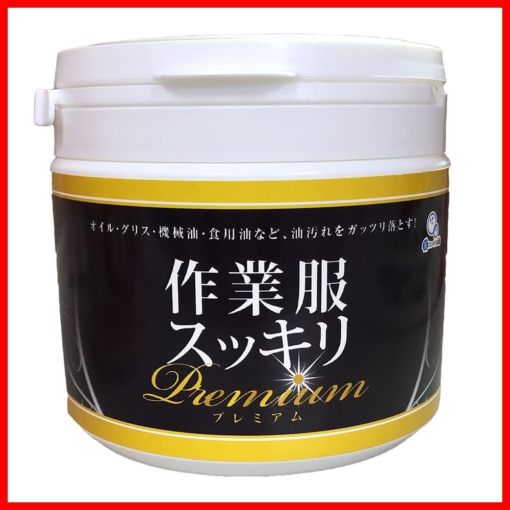 在庫 洗剤 500g 作業服スッキリ スプーン付 泥スッキリ本舗 33回分