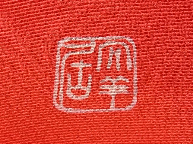 染刺工芸