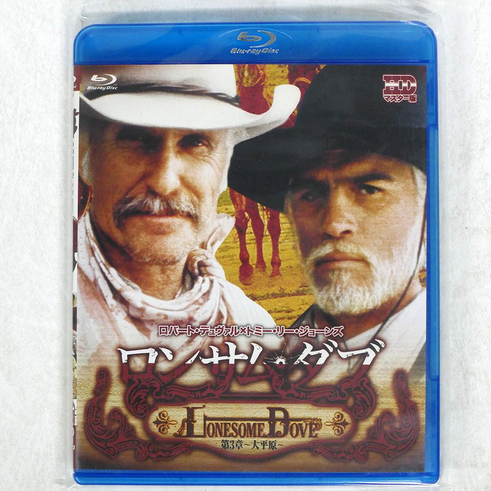 ▲01)【同梱不可】第三帝国の映画 6冊セット/ドイツ語/洋書/Film im Dritten Reich/Manfred Hobsch/Schwarzkopf&amp;Schwarzkopf/ナチス/B Amazon | The Third Reich in Power (The Third Reich Trilogy