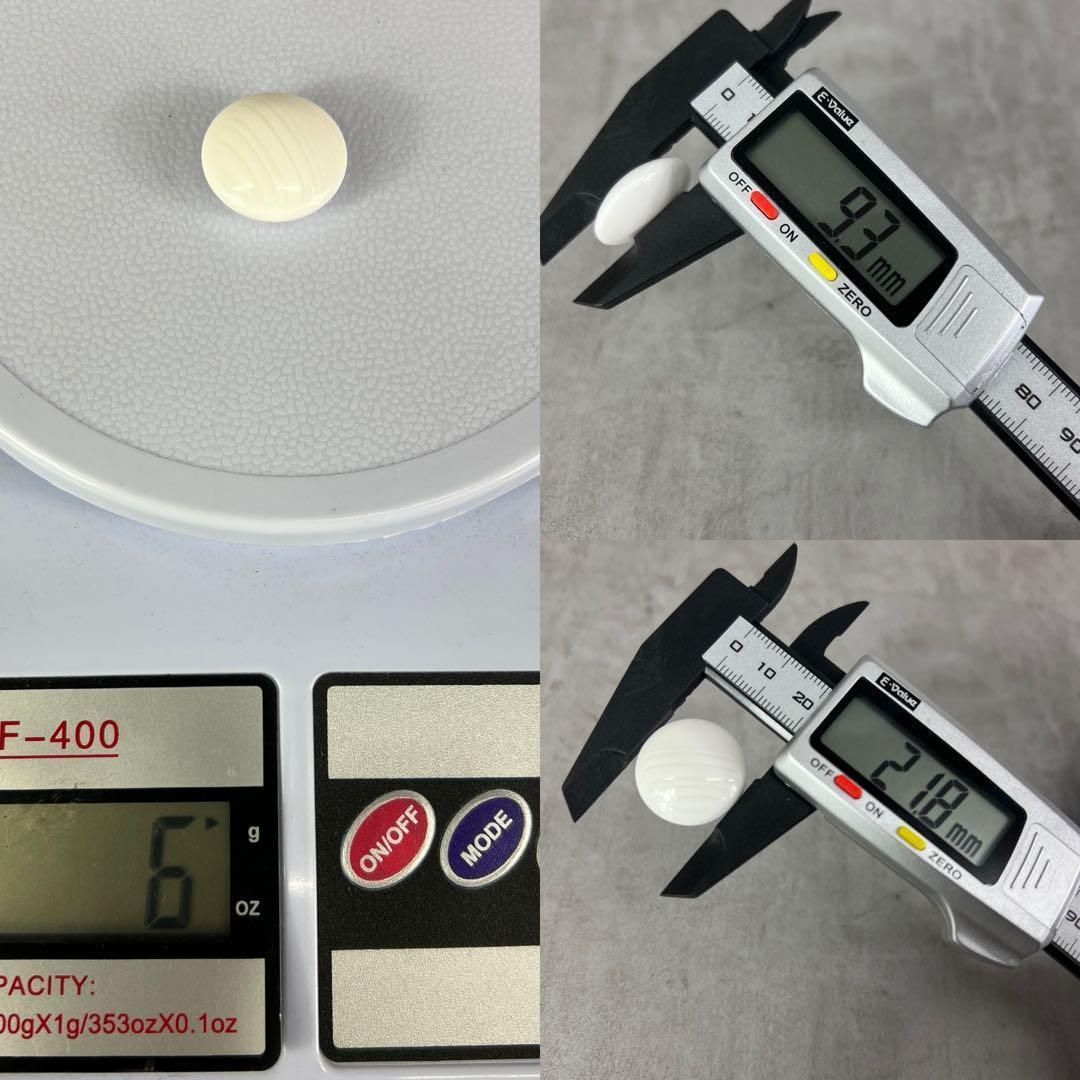 フォローで20％割クーポン配布中 美栄