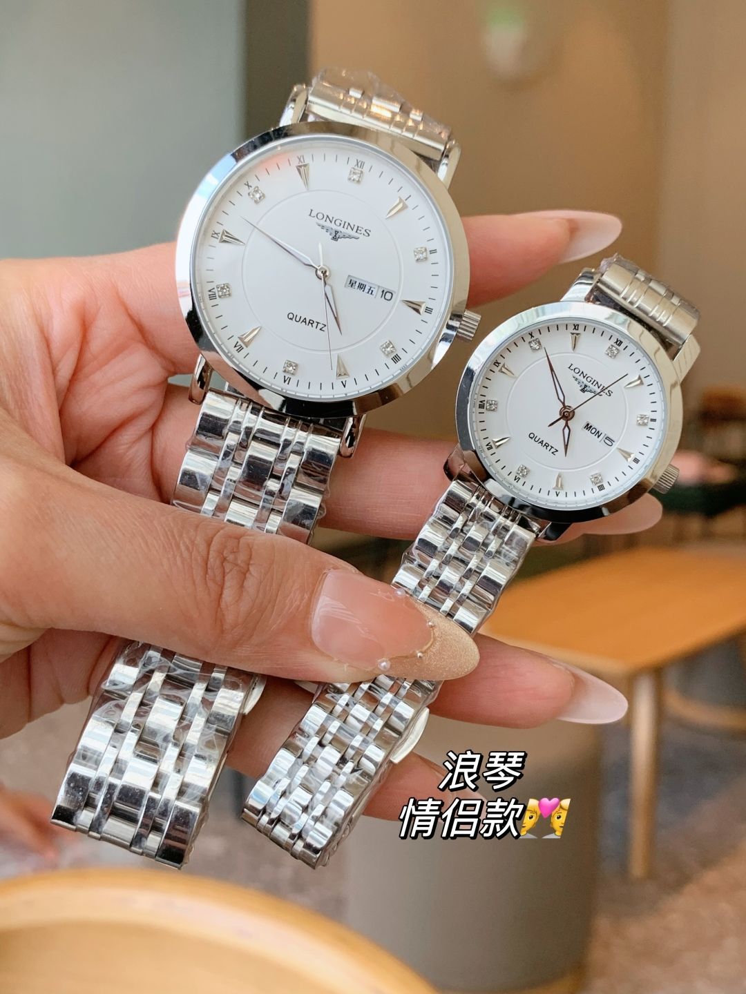 LONGINES ロンジン ? カップルウォッチ - オリジナルクォーツムーブメント搭載|316L鋼ケース 男性39mm 女性29mm