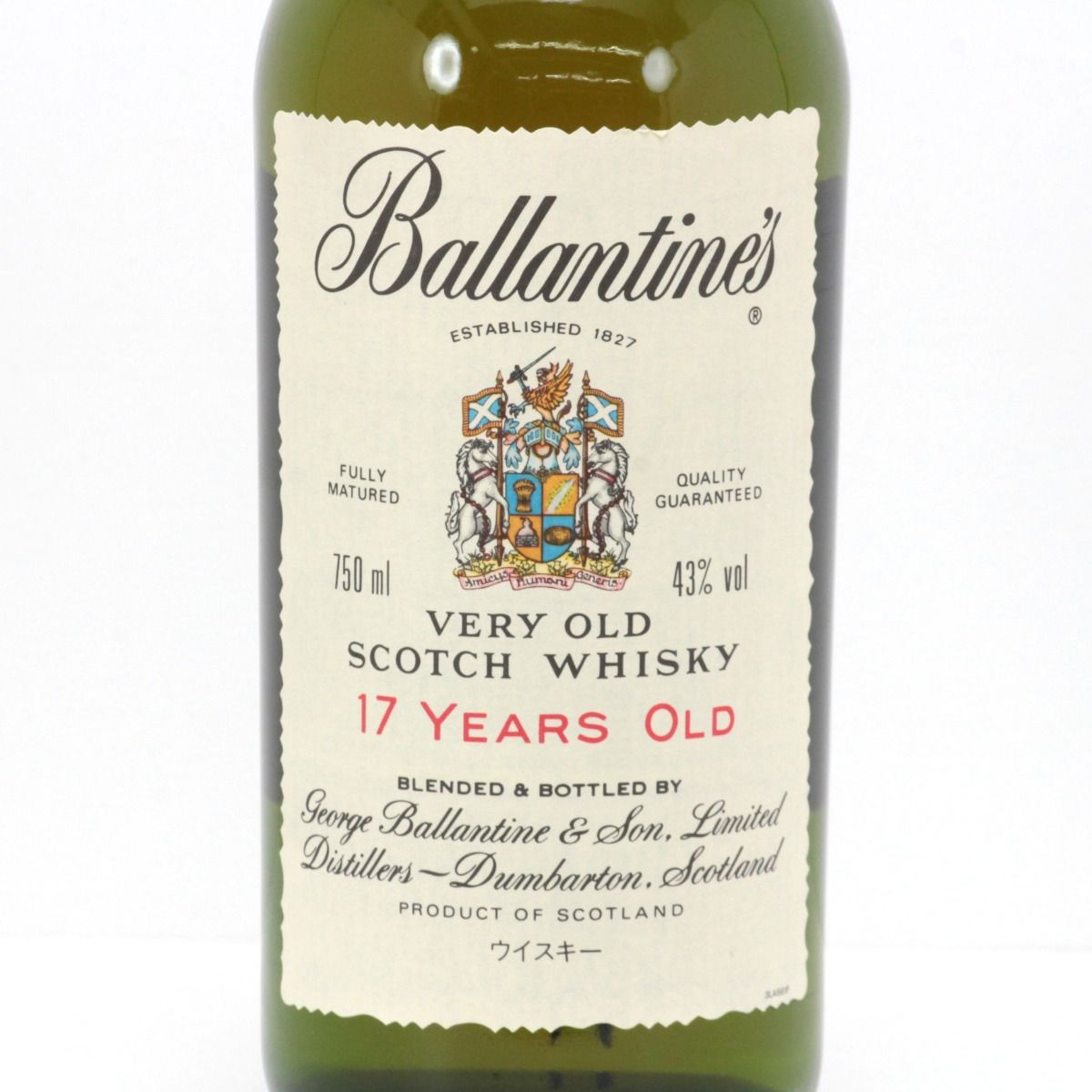 Ballantine's 17年（バランタイン）スコッチウイスキー。箱付き未開封 Ballantine's [古酒] バランタイン 17年 正規品 木箱付き 43度