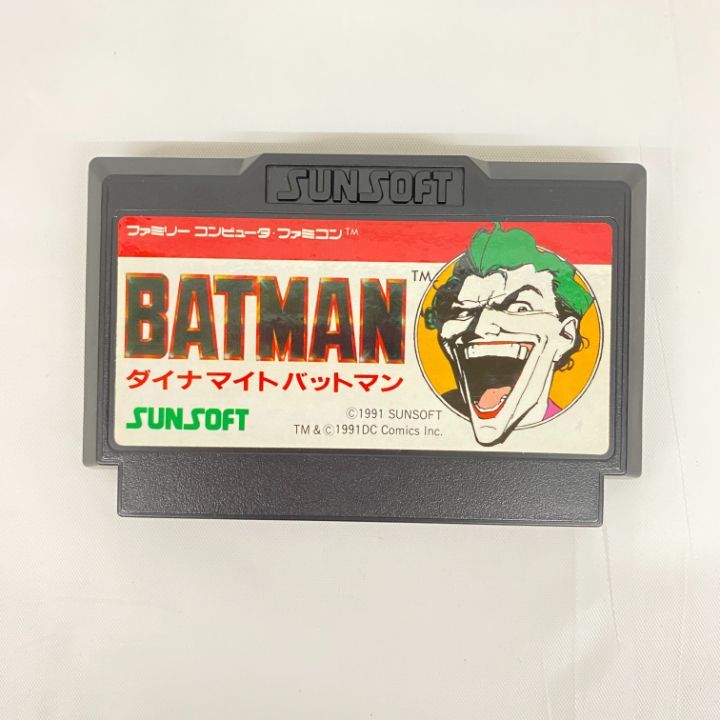 【中古】FC）ﾀﾞｲﾅﾏｲﾄﾊﾞｯﾄﾏﾝ/ｿﾌﾄのみ[92][240092313221] 中古】FC）ﾀﾞｲﾅﾏｲﾄﾊﾞｯﾄﾏﾝ/ｿﾌﾄのみ[92][240092313221]の通販 by