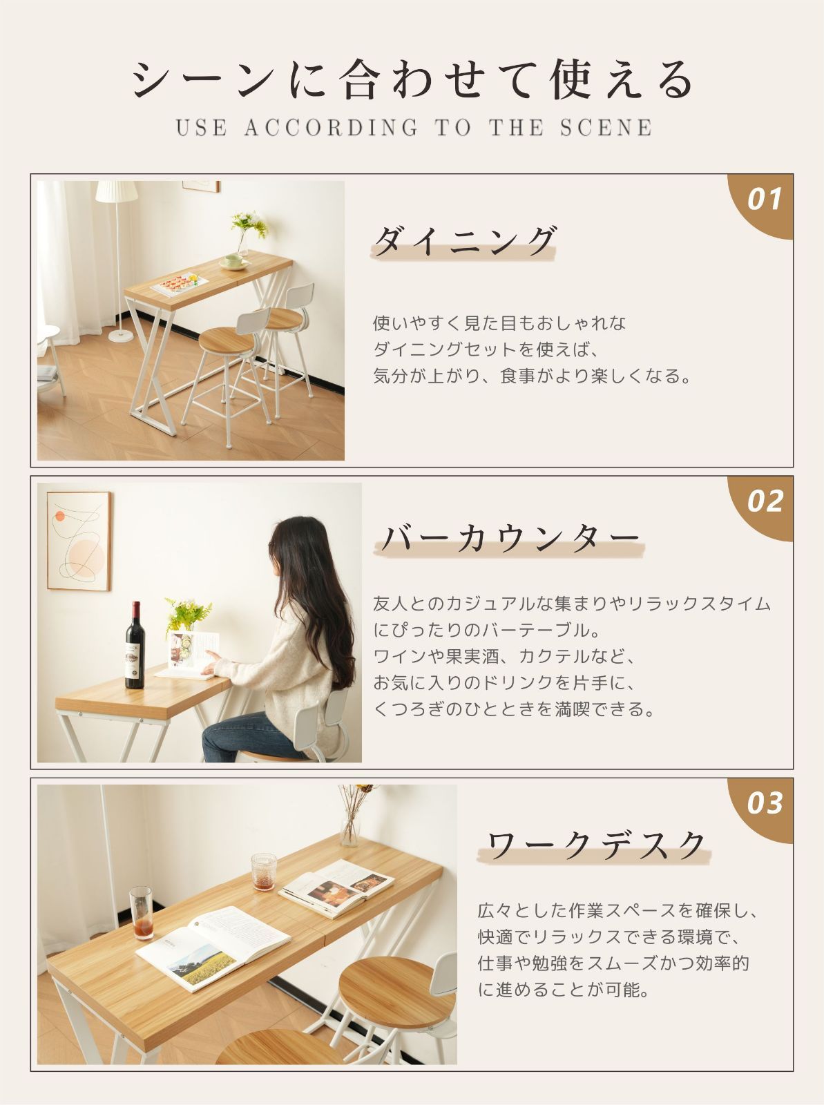 チェア