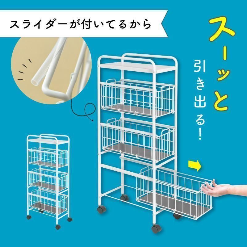 洗面所 リビング