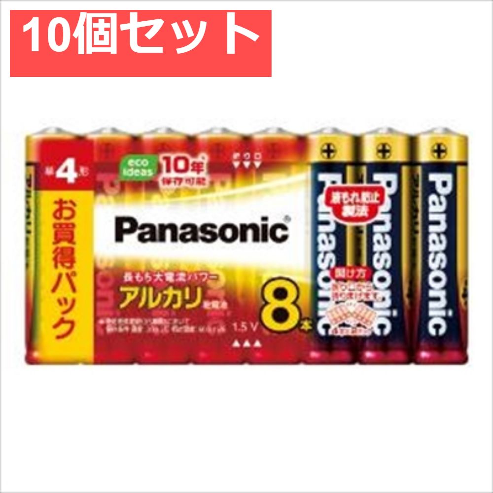 LR03XJ 8SW アルカリ単48P 10個セット まとめ売り