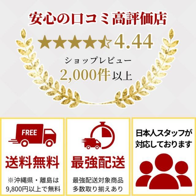 [664376-42420606_9][カーキ/67cm]
