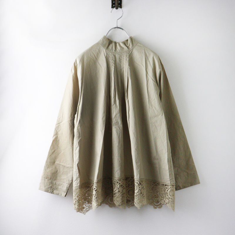 2023AW マーブルシュッド marble SUD doily lace ハイネック