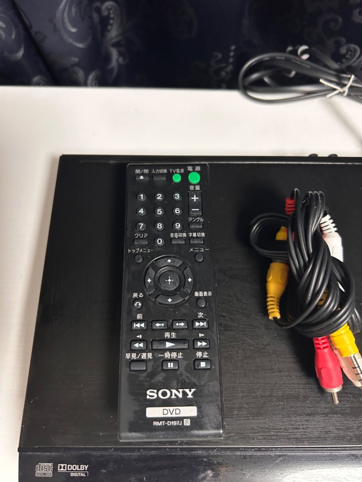 SONY DVP-SR20　ソニー　DVDプレイヤー