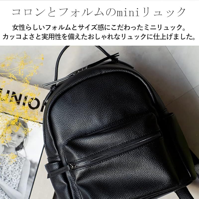 [VITAFELICE] ヴィータフェリーチェ 9ポケット ミニリュック レディース inb-10030p (ライトグレー) 0