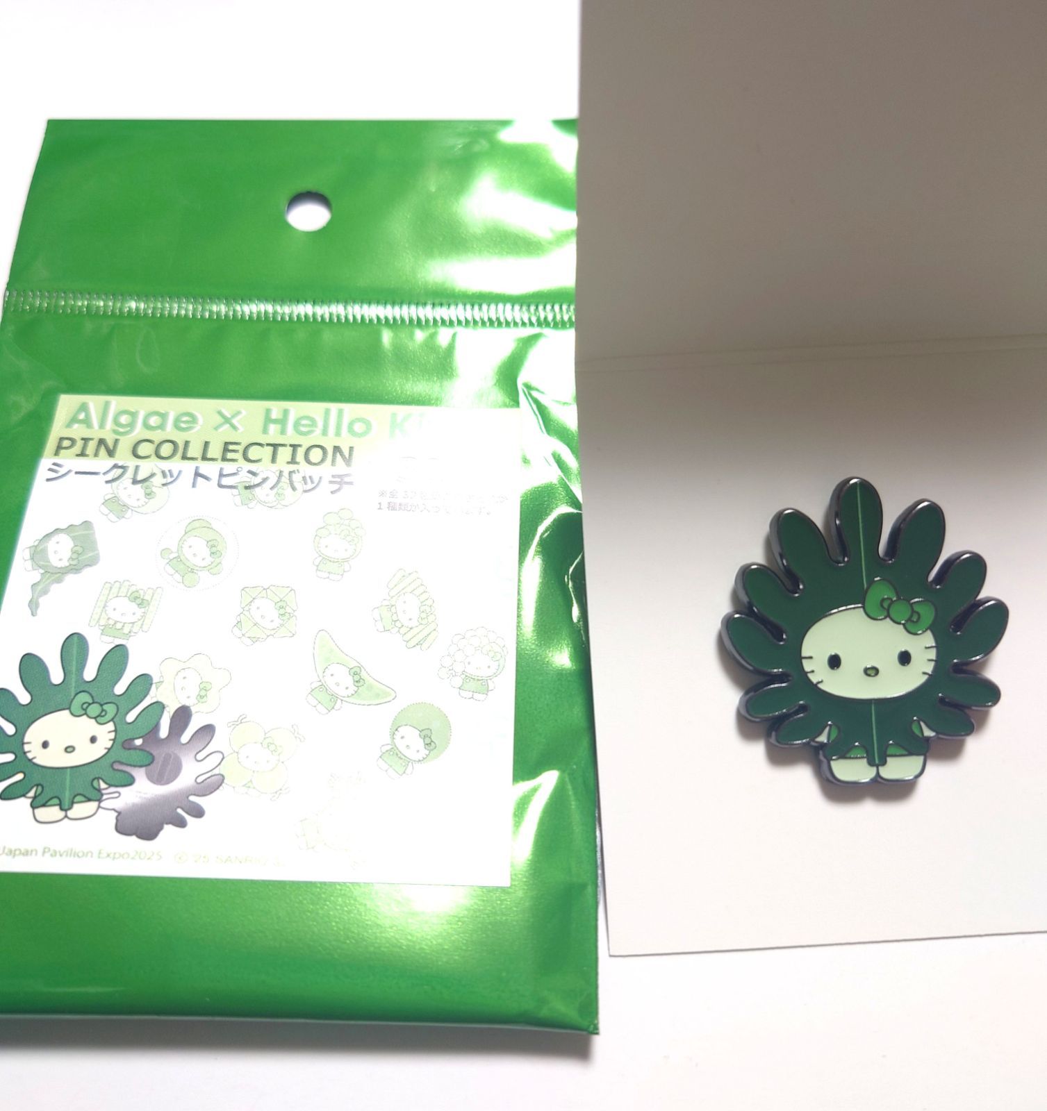 新品 ワカメ ピンバッジ キティ ALGAE 藻 藻類 日本館 パビリオン 限定
