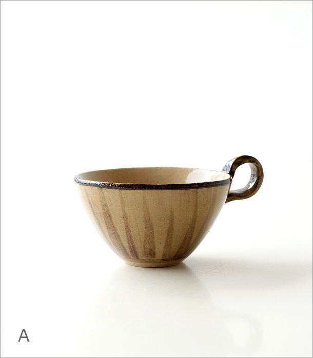 うつわやみたす カフェオレボウル モモンガ フリーカップ