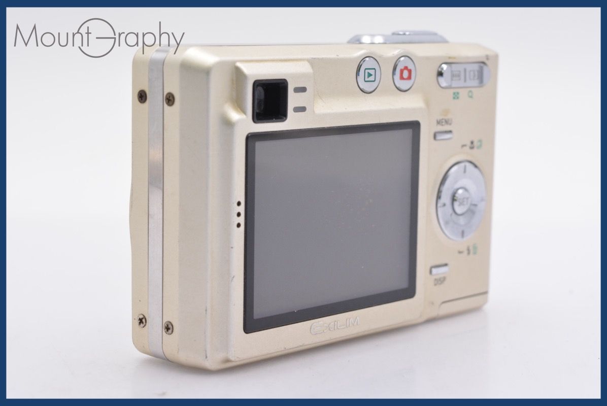 プラクルアン 偉大なる阿羅漢の眼 LPカオヘン師 最上級品 金運