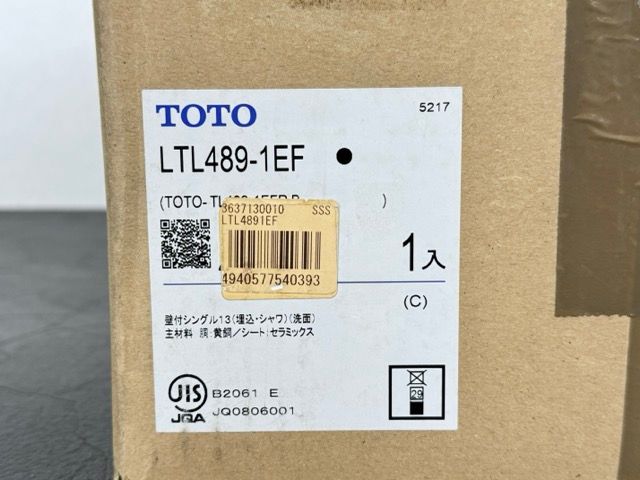 LTL489EF 新KZ用水栓ユニット(750) 1個 TOTO 【通販モノタロウ】