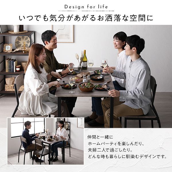 送料無料 ダイニングテーブル セット 4人 110cm テーブル チェア4脚