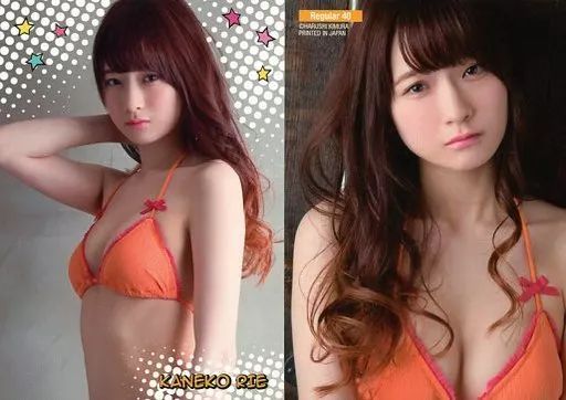 中古】コレクションカード(女性) Regular 40 ： 金子理江/レギュラー