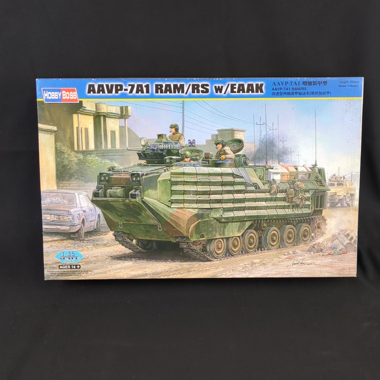 輸入キット 残僅少 童友社 | ホビーボス 82416 1|35 AAVP-7A1 増加装甲