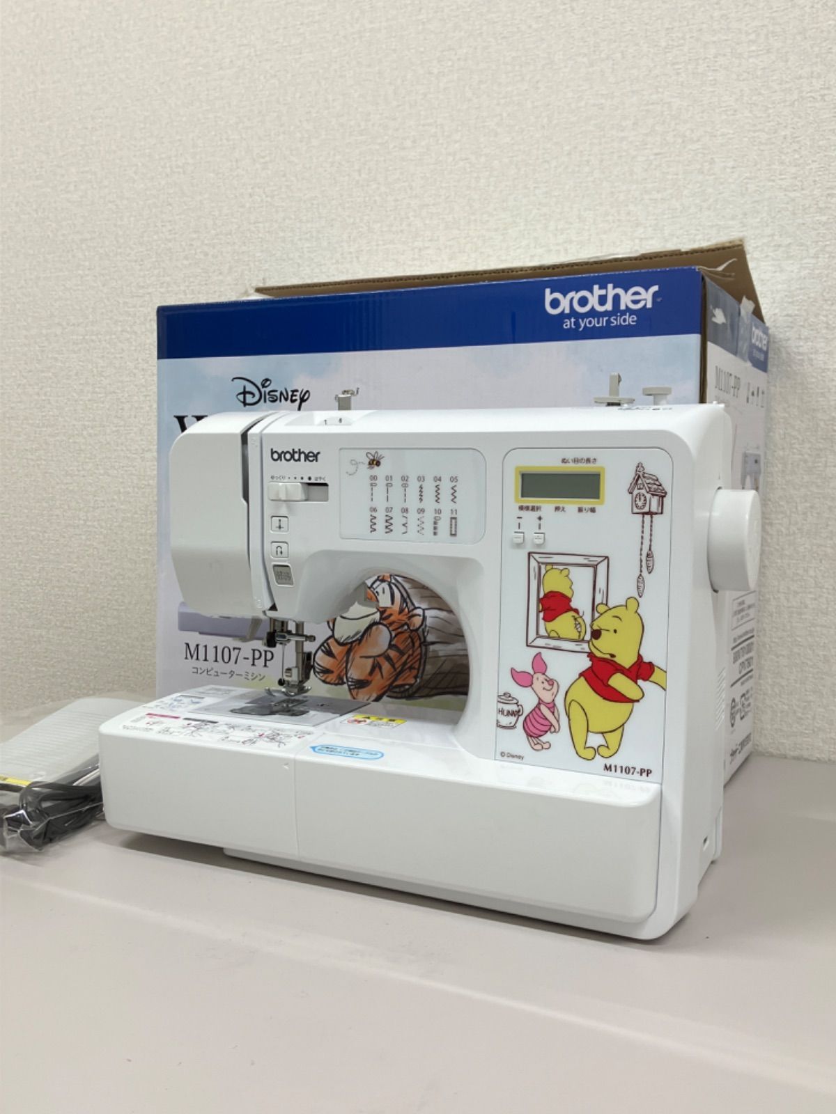 ブラザー コンピューターミシン ディズニー くまのプーさん 【公式通販】