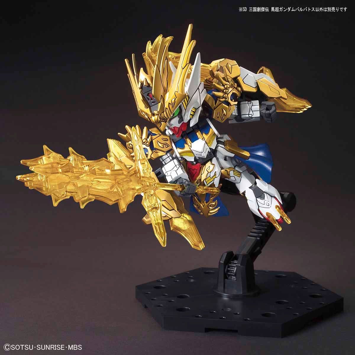 【新品未開封】SD 三国創傑伝 馬超ガンダムバルバトス　ガンプラ　ガンダム　プラモデル　模型　バンダイ　SDガンダム