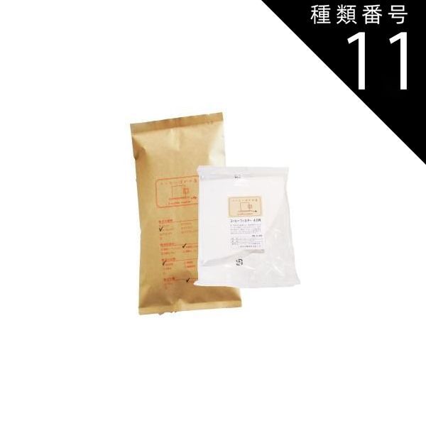流木に感動‼️瀬戸内海 漂流 丸太 樹齢約50年 玉切り 切り株 盆栽の台